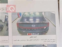 هیۆندای سۆناتا